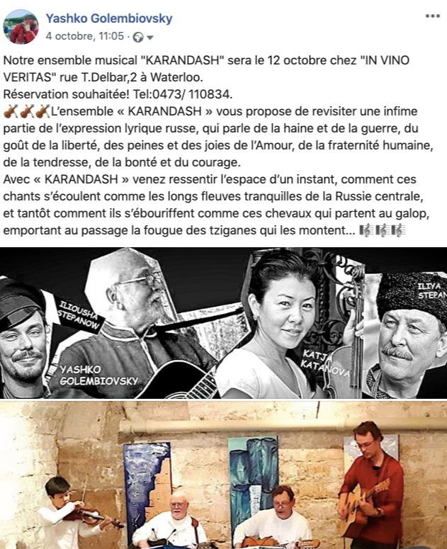 Affiche. Karandash à Waterloo. Spectacle Expression lyrique russe. 2019-10-12